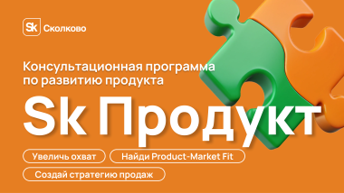 Изображение мероприятия